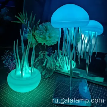 Современный USB -мощный медуз ночной лампа